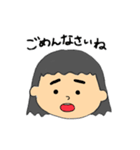 やんごとなき眉上の君〜うるわしきその顔〜（個別スタンプ：6）