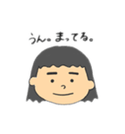 やんごとなき眉上の君〜うるわしきその顔〜（個別スタンプ：11）