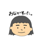 やんごとなき眉上の君〜うるわしきその顔〜（個別スタンプ：12）