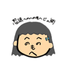 やんごとなき眉上の君〜うるわしきその顔〜（個別スタンプ：16）