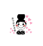 パル子の日常（個別スタンプ：4）