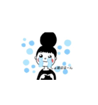 パル子の日常（個別スタンプ：11）