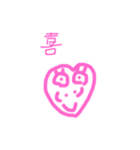 ハートせーーーじん（個別スタンプ：5）