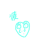 ハートせーーーじん（個別スタンプ：6）