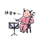 ニコニコ からこちゃん（個別スタンプ：2）