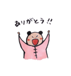 ニコニコ からこちゃん（個別スタンプ：7）