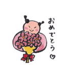 ニコニコ からこちゃん（個別スタンプ：8）