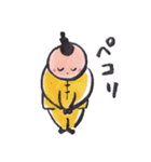 ニコニコ からこちゃん（個別スタンプ：11）