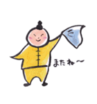ニコニコ からこちゃん（個別スタンプ：12）