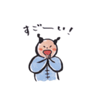 ニコニコ からこちゃん（個別スタンプ：17）