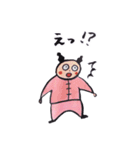 ニコニコ からこちゃん（個別スタンプ：18）