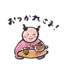 ニコニコ からこちゃん（個別スタンプ：20）