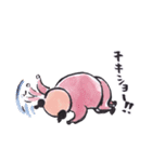 ニコニコ からこちゃん（個別スタンプ：21）
