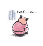 ニコニコ からこちゃん（個別スタンプ：22）