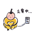 ニコニコ からこちゃん（個別スタンプ：23）