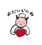 ニコニコ からこちゃん（個別スタンプ：24）