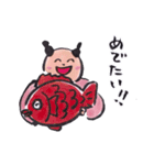 ニコニコ からこちゃん（個別スタンプ：25）