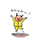 ニコニコ からこちゃん（個別スタンプ：26）