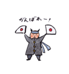 ニコニコ からこちゃん（個別スタンプ：27）