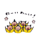 ニコニコ からこちゃん（個別スタンプ：28）