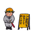 ニコニコ からこちゃん（個別スタンプ：29）
