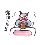 ニコニコ からこちゃん（個別スタンプ：33）