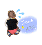 れっくんですっ（個別スタンプ：4）