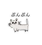 JKcat（個別スタンプ：3）