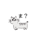 JKcat（個別スタンプ：5）