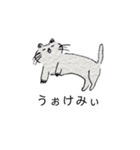 JKcat（個別スタンプ：8）