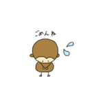 おさるの1日（個別スタンプ：3）