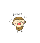 おさるの1日（個別スタンプ：5）