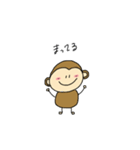 おさるの1日（個別スタンプ：11）