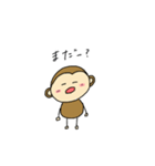 おさるの1日（個別スタンプ：12）
