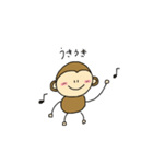 おさるの1日（個別スタンプ：14）
