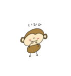 おさるの1日（個別スタンプ：16）