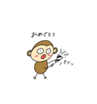 おさるの1日（個別スタンプ：25）