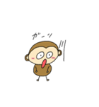 おさるの1日（個別スタンプ：28）