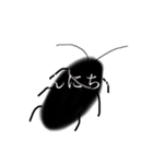 需要、、なし（個別スタンプ：1）