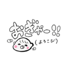 バブみ赤ちゃん推し活アイドルオタク（個別スタンプ：3）
