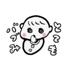 バブみ赤ちゃん推し活アイドルオタク（個別スタンプ：5）