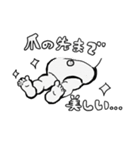 バブみ赤ちゃん推し活アイドルオタク（個別スタンプ：7）
