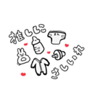 バブみ赤ちゃん推し活アイドルオタク（個別スタンプ：9）