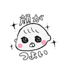 バブみ赤ちゃん推し活アイドルオタク（個別スタンプ：10）
