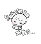 バブみ赤ちゃん推し活アイドルオタク（個別スタンプ：11）