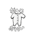 バブみ赤ちゃん推し活アイドルオタク（個別スタンプ：14）
