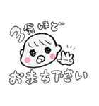 バブみ赤ちゃん推し活アイドルオタク（個別スタンプ：15）