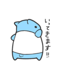 働きバクのムメイ君（個別スタンプ：2）
