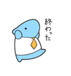 働きバクのムメイ君（個別スタンプ：3）