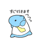 働きバクのムメイ君（個別スタンプ：4）